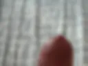 ХХХ