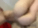 Butt