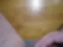 Это я