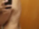 Body reveal