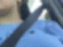 Я