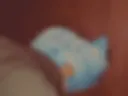 Butt in jeans
