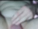 Anal