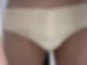 wife's panties