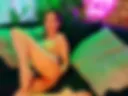 Online fucking fun