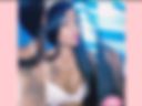 Tease