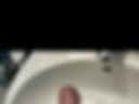 My Dick