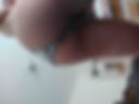 arsch