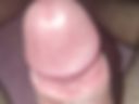 Riser