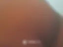 butt