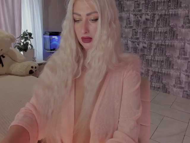 Alinn1 webcam