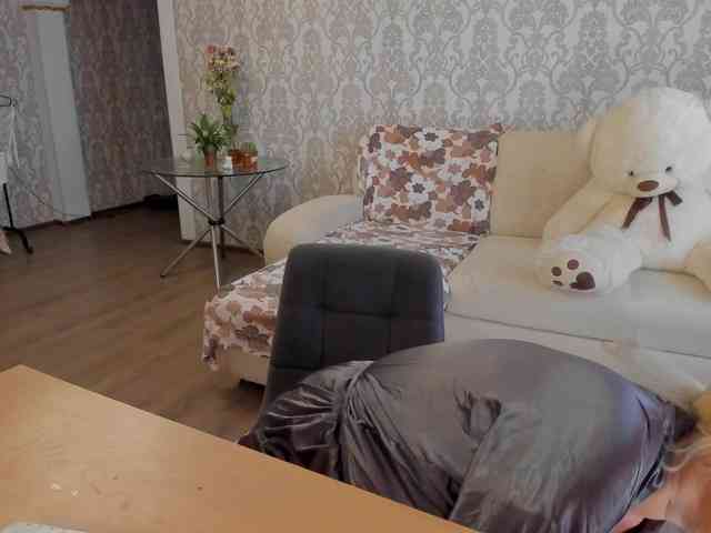 Alinn1 webcam