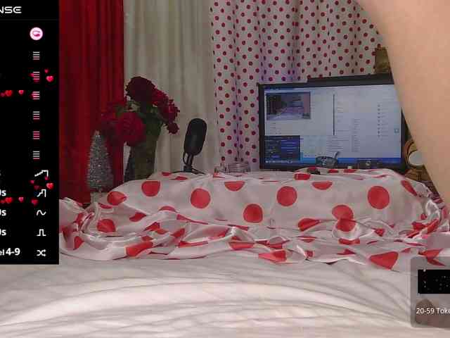 _Dara_ webcam