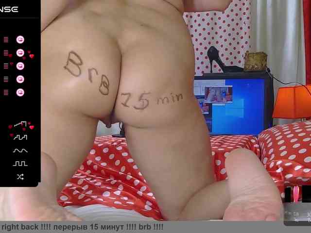 _Dara_ webcam