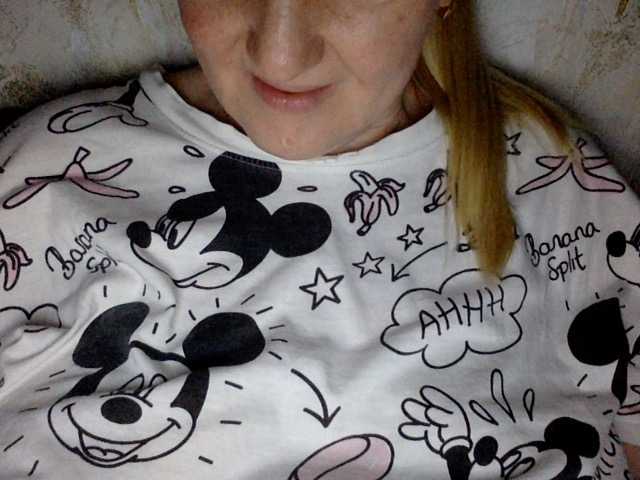 BlondyVio