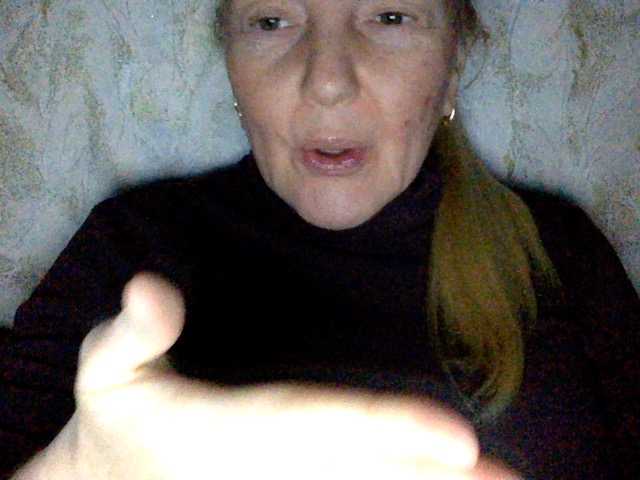 BlondyVio