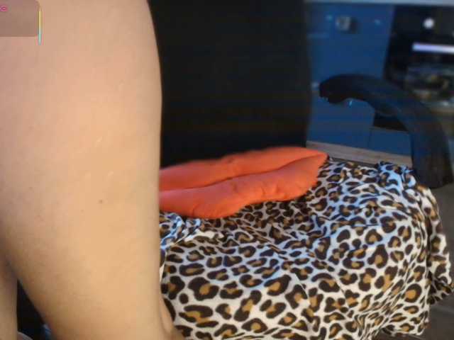 konfetochka, live now on BongaCams