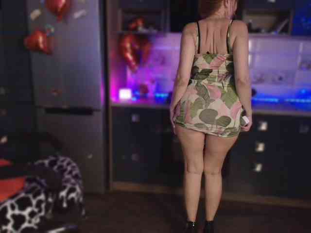 RedCandy_ webcam