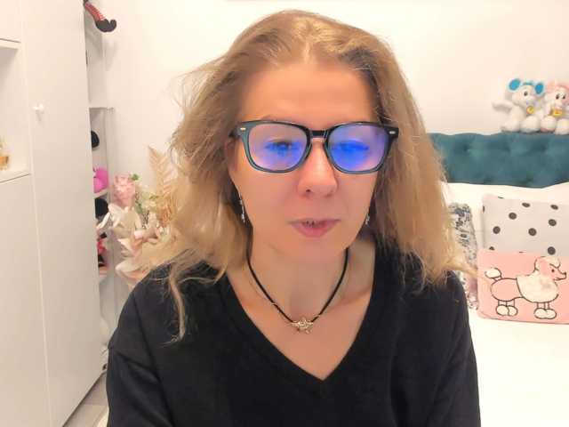 SalomeJade