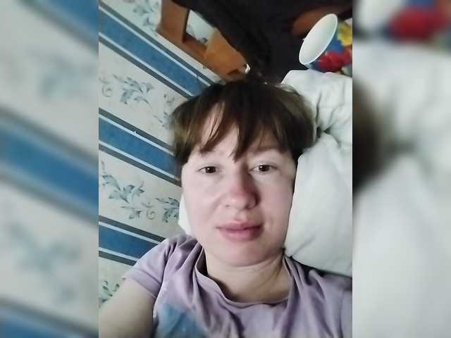 ElenSquaw