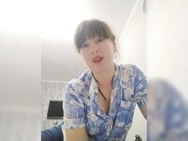 ElenSquaw live cam on BongaCams