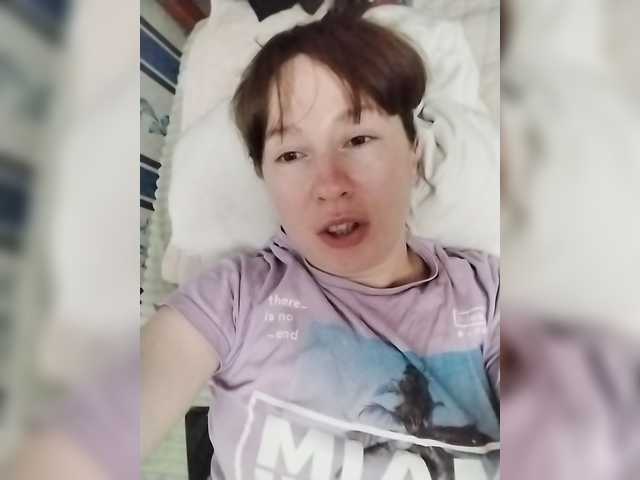 ElenSquaw