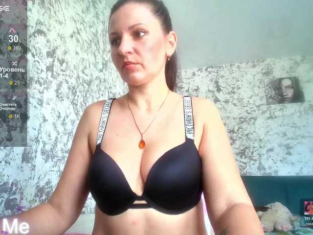 AwesomeGirlll's BongaCams show and profile