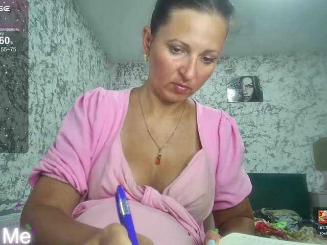 MistressMMM
