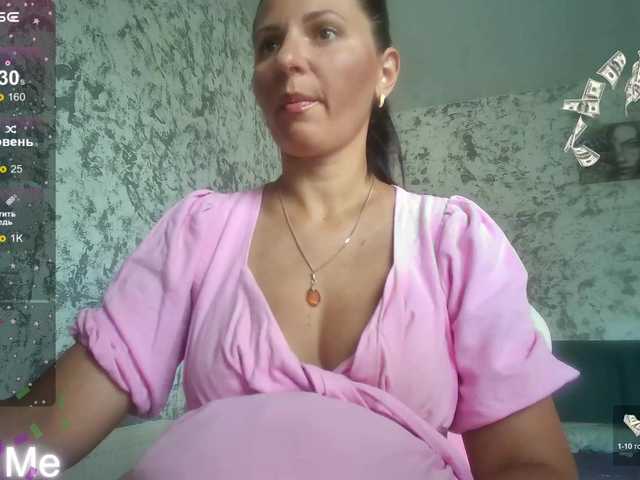 MistressMMM