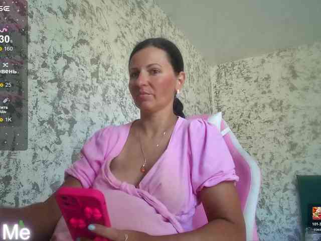 MistressMMM webcam