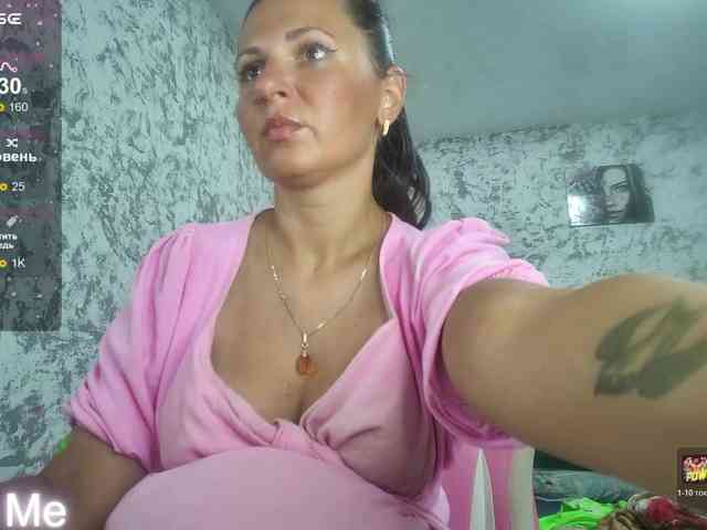 MistressMMM webcam