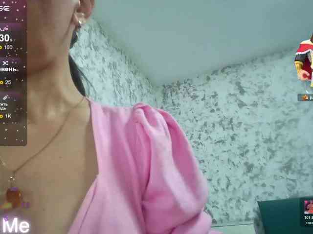 MistressMMM webcam