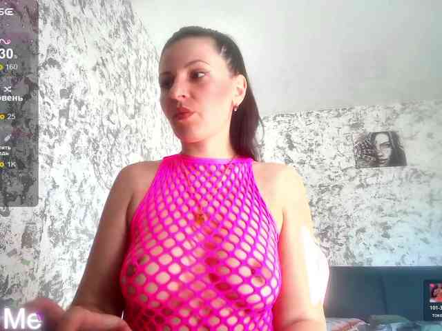 MistressMMM webcam