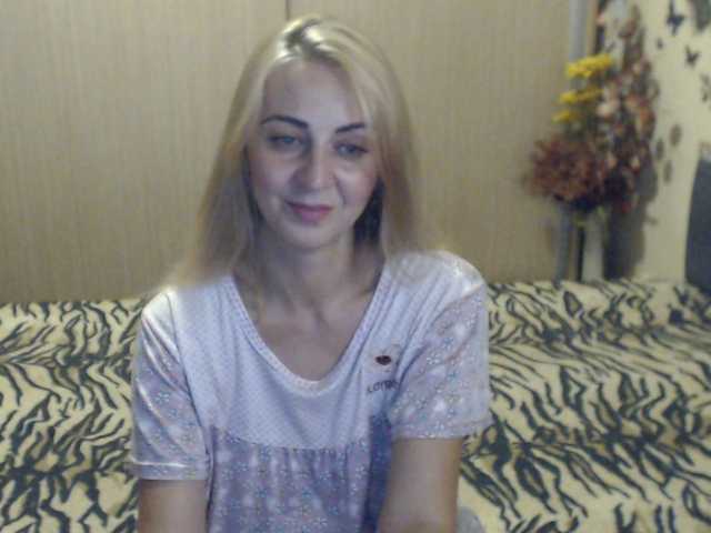 le modèle MirabelaSweet est en webcam porno dans un show sur le site bongacams, il possède les tags suivants: White/Caucasian,Blonde,Shaved