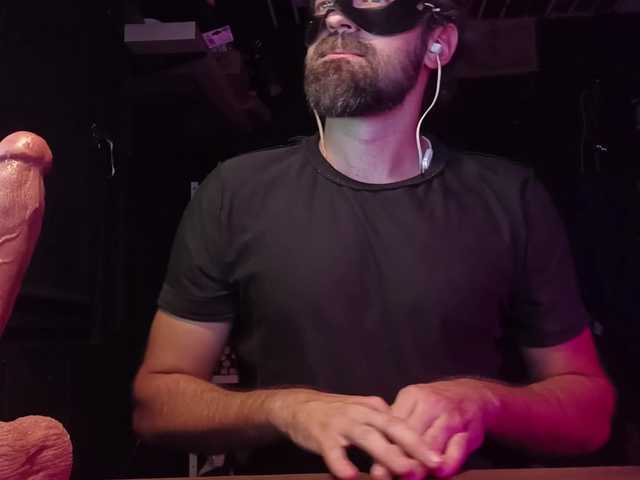 trkhn live cam preview