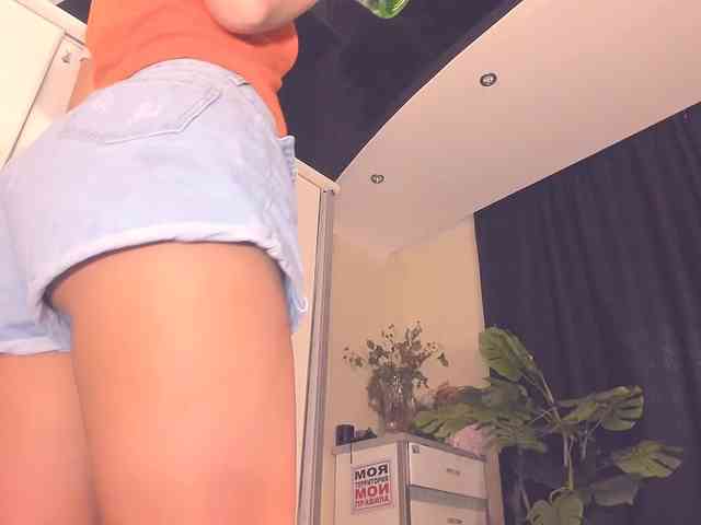 Witchcraft webcam