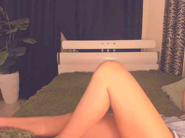 Witchcraft webcam