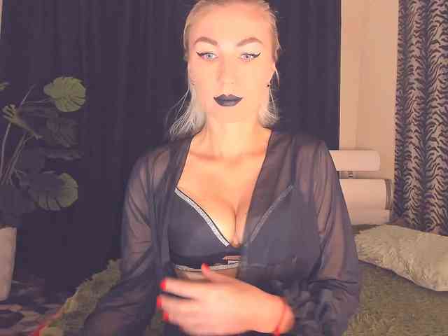 Witchcraft webcam
