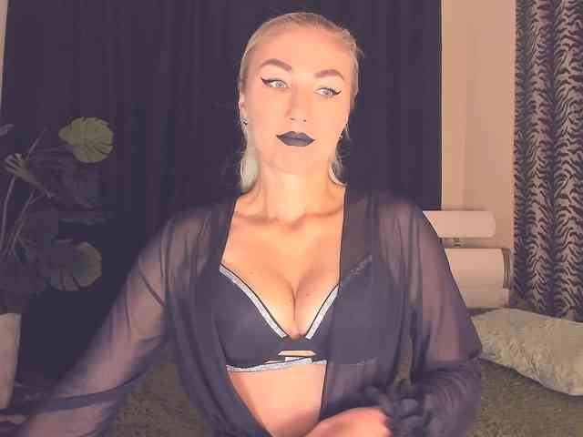 Witchcraft webcam