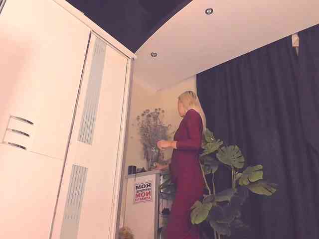 Witchcraft webcam