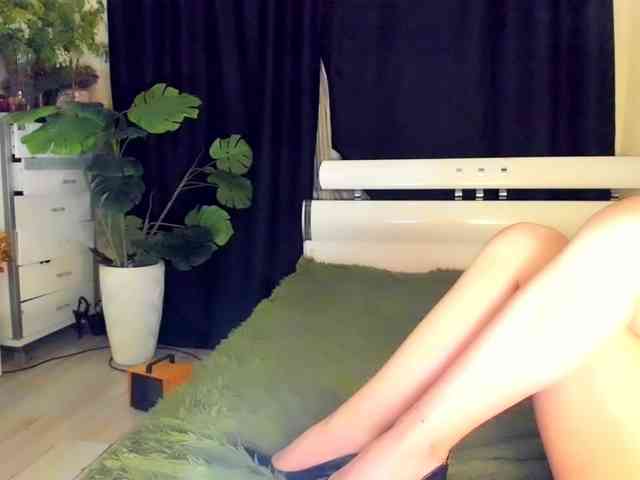 Witchcraft webcam