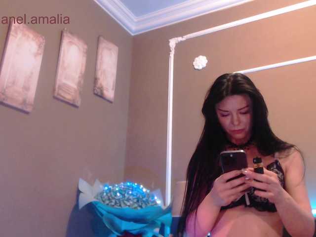 SweetPoisoon's BongaCams show and profile