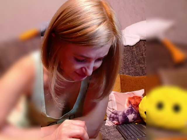 alya555 live cam