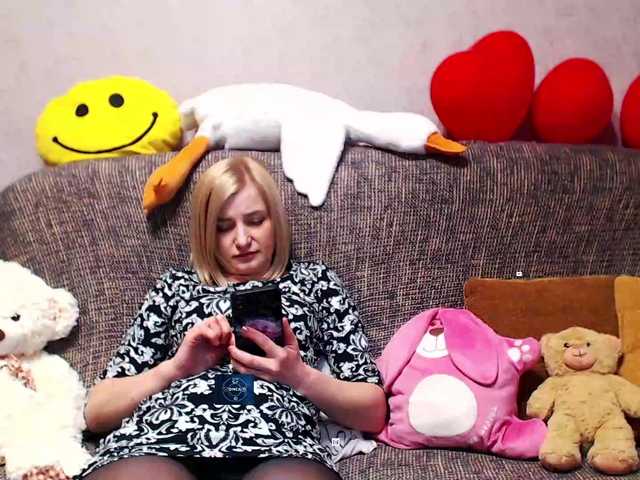 alya555's BongaCams show and profile