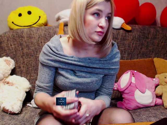 alya555's BongaCams show and profile