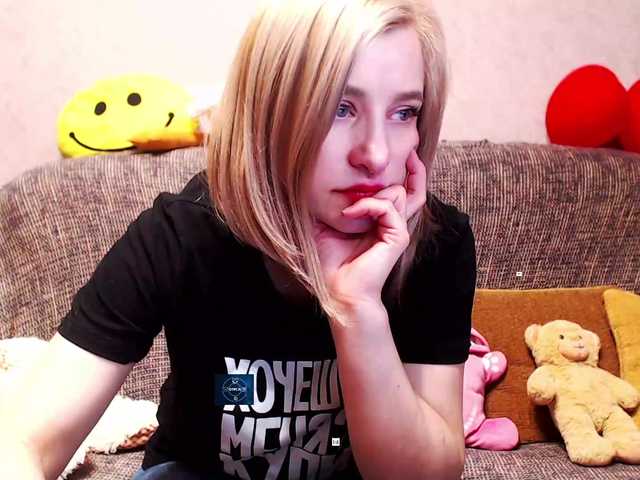 alya555's BongaCams show and profile