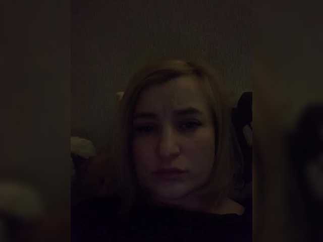 alya555 live sex