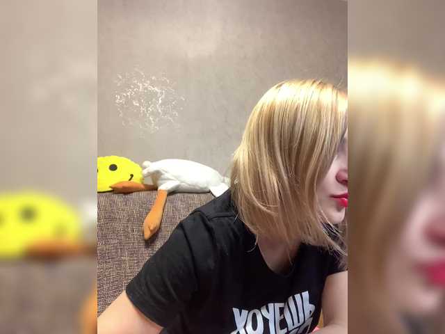 alya555's BongaCams show and profile