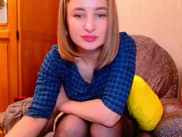 стрип от alya555