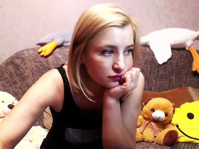 эросцена alya555